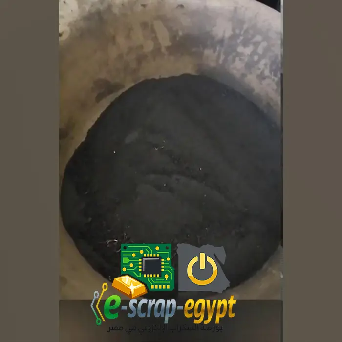 رقائق IC بعد الحرق