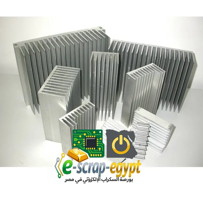 مبردات ألمنيوم في بورد ماكينات تصوير سكراب مصر