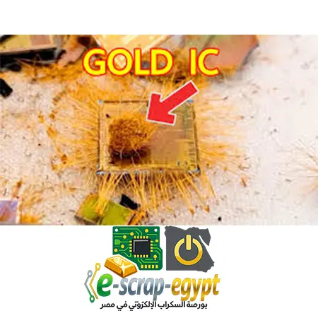 تكسير السيراميك IC