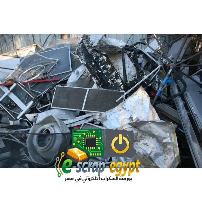 كسر معادن متنوع (Breakage)