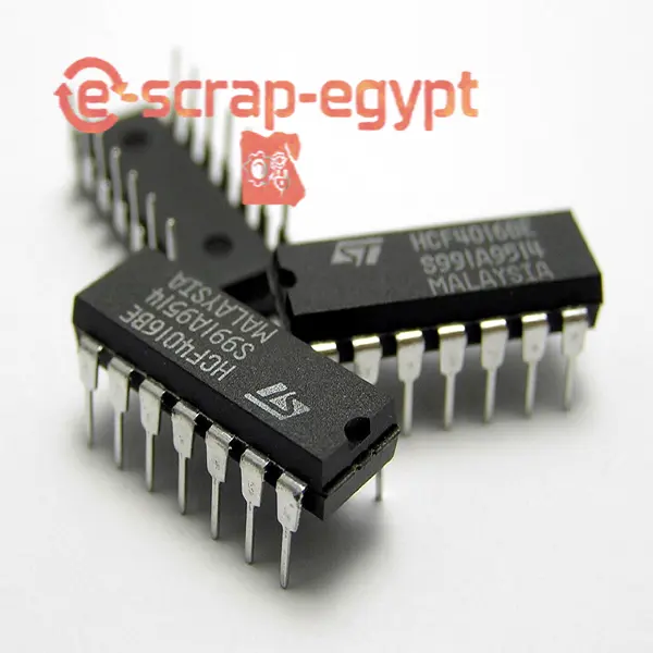 رقائق IC (Black Chips) فرز أول