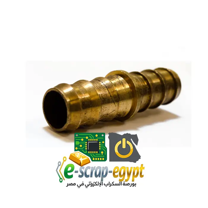 نحاس أصفر (Yellow Brass)