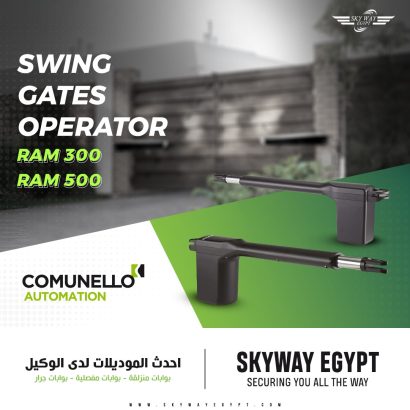 مواتير الأبواب المفصليهSwing Gates Operator