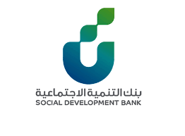 قروض بنك التنمية الاجتماعية