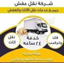 استراتيجيات ذكية توفير وقت وجهد 1 استراتيجيات ذكية توفير وقت وجهد