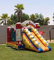 نطيطات ملعب صابوني الرمال زحاليق مائيه نمار
