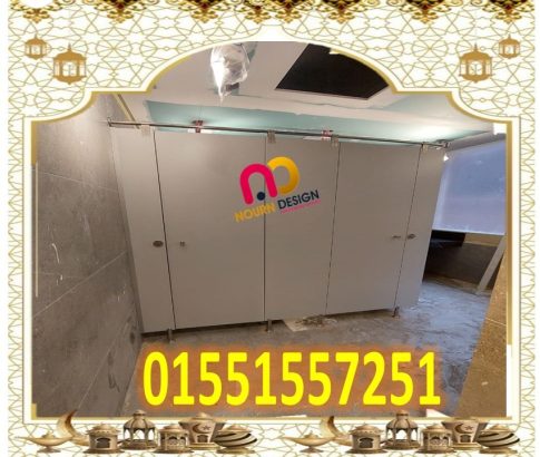 برتشن حمامات كومباكت hpl