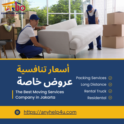 أسعار تنافسية وعروض خاصة على خدمات نقل العفش