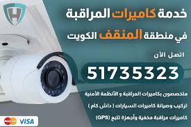 خدمة الأنظمة الأمنية 16 download