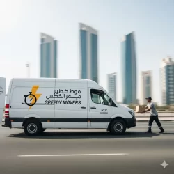 نقل عفش الكويت انستقرام عروض | تعرف على الأفضل 2 نقل عفش الكويت انستقرام عروض | تعرف على الأفضل